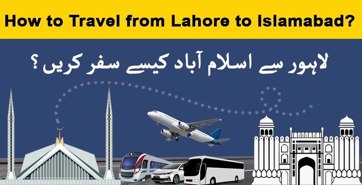 travel islamabad to lahore