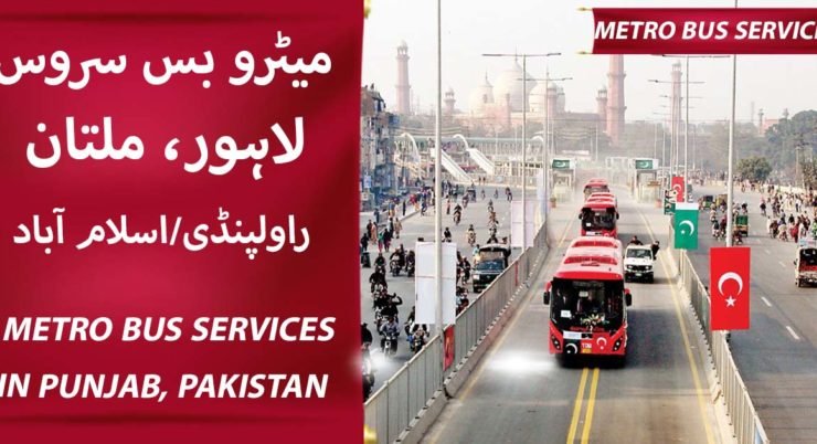 Metro Bus Services in Punjab, Pakistan